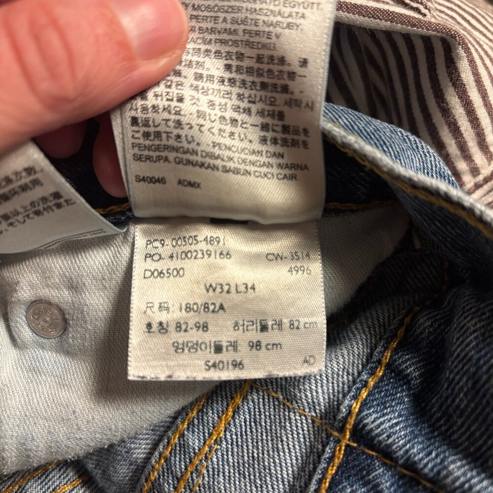 Levi's 505 Jeans Mens 32x34 2014 Red Tag - Picture 5 of 5